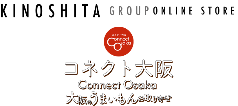 KINOSHITA GROUP ONLINE STORE